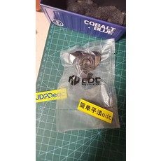 Fidget Spinner 鋯合金 蒙犽, 如圖所示, 1個