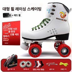 스마트스톤 인라인스케이트 롤러스케이트, 1개, 프리미엄 화이트 앤 레드 스피드 휠
