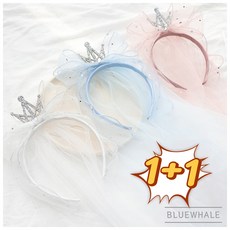 (1+1) 여아용 레이스 리본 티아라 왕관 베일 머리띠 헤어밴드 면사포머리띠 파티용품, 베일있음, 블루