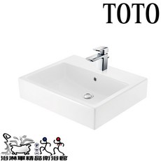 TOTO 檯面上臉盆 LW711RCB