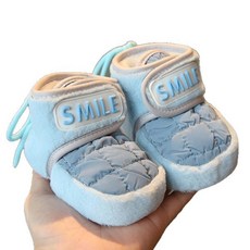 DFMEI 6-12個月男女寶寶鞋嬰兒鞋子秋冬軟底學步鞋不掉跟防滑棉鞋步前鞋