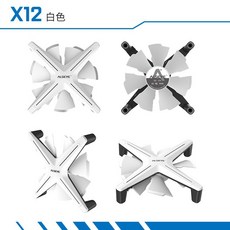 Alseye X12 ARGB 3顆風扇組含控制器, 白框白葉/3顆裝/含控制器, 1個