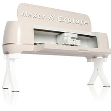 LOPASA Cricut Maker 4 3 & Explore 3 Air 2 기계 정리 및 보관 공예 책상 액세서리 공간 정리와 호환되는 스탠드 레그 커팅 머신 보관 솔, LOPASA Cricut Maker 4, 3 & Exp