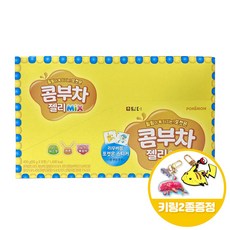 담터 포켓몬 콤부차 젤리믹스 50gx8개+키링2종, 8개