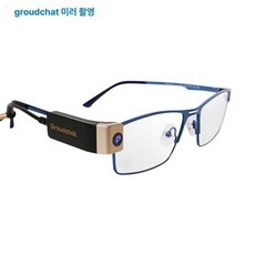 안경카메라 스마트폰 라이브 생중계 PC 스트리밍 고화질, 1개, 브라이트블루 투명