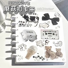 台灣出貨-四宮格卡冊蘑菇扣小卡收納簡約風3寸拍立得照片追星專輯相冊批發, 3寸20頁[活頁卡冊],典雅黑