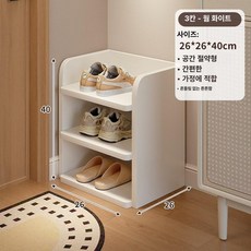 현관 원룸 수납 사무실 수납장 공간활용 접이식 진열대, 1단, 3단 웜화이트 40cm