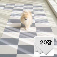 헤라우스점핑 강아지 고양이가 사랑한 카페트 타일 20p, 1화이트(크림화이트), 1세트