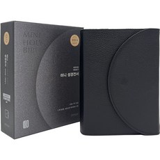 천연우피 지갑식 미니성경전서 NKR62WXU 미니합본 개역개정 새찬송가 색인 블랙, 생명의말씀사, 생명의말씀사