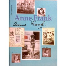 Anne Frank 329687