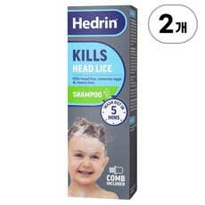 헤드린 올인원 샴푸 헤드라이스 트리트먼트 Hedrin All In One Shampoo Head Lice Treatment 100ml, 2개