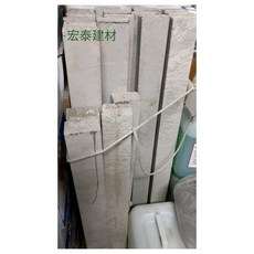 宏泰建材 水泥楣樑, 1個