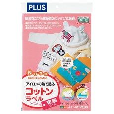 PLUS 棉質轉印布, 1個, IT-325CO T恤 轉印布