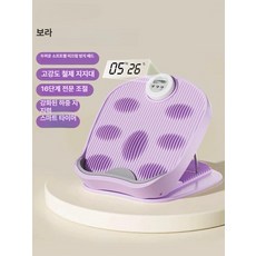 리온 종아리스트레칭 종아리스트레칭보드 종아리 스트레칭 발판 발목, 히비스커스퍼플 디지털, 기본 모델명/품번