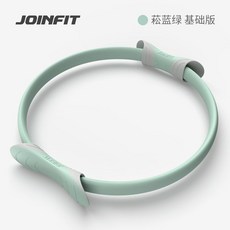 JOINFIT 普拉提圈 瑜珈健身 кольцо，輕巧便攜，核心訓練，雕塑身形，多功能健身 кольцо, 菘藍綠, 1個