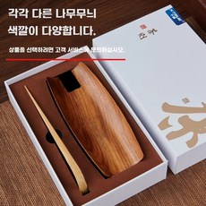 다도 저울 홍차 약재 200g/0.1g단위 보이차 분말 디지털 천연 측정기 전자 호두나무