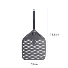 加長可折疊披薩鏟 - 專業烘焙工具，輕鬆取出披薩、麵包，節省空間, 14寸短柄硬膜鏟, 1個