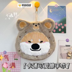 本土出貨 雪納瑞柴犬小狗擦手巾 雪納瑞／柴犬／擦手毛巾／擦水毛巾／吸水擦手毛巾／擦手布／擦手紙／毛巾/抹布／廚房浴室, 柯基擦手巾, 1個