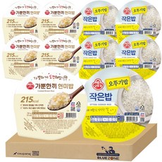 블루존 간단 한끼 2종 10개입 세트 (가뿐한끼 현미밥 130g5개+작은밥130gx5개)