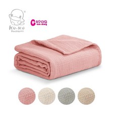 KUKU PLUS 雲朵皺布六層紗布浴巾幼兒蓋毯 兒童蓋毯 哺乳巾 涼被 外出毯【六甲媽咪】, 暖調杏,幼兒(75x95cm)