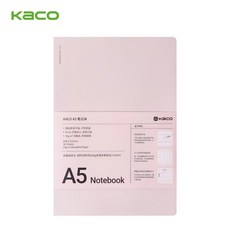 KACO A5 輕量隨攜日程本 筆記本, 1個