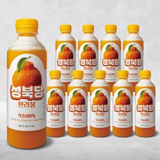 성북당 제주프리미엄감귤 한라봉 100% 착즙주스, 10개, 340ml