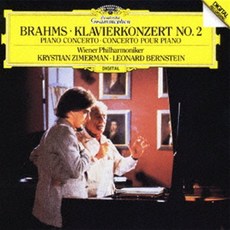 [CD] Krystian Zimerman 브람스: 피아노 협주곡 2번 (Brahms: Piano Concerto No.2)