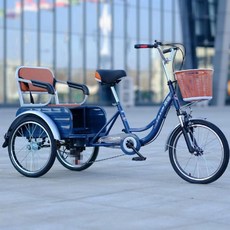 성인3발 자전거 베트남 3륜 동반자전거 6단기어 관광지 블랙 블랙 16인치바구니, 실버 / 싱글체인, 1개