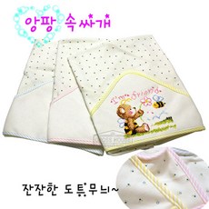 십자수센스 앙팡속싸개(무형광) 실.도안별도