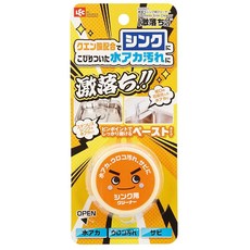 (35 g) 레크 격락 군 싱크 수도꼭지 물 아카 더러움 클리너 페이스트 구연산, 1개