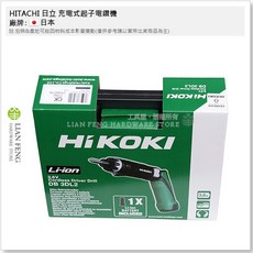 HITACHI 日立 DB 3DL2 3.6V充電式起子電鑽機 大容量電池 正逆轉 可變速, 1個