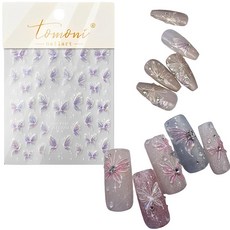profit.relaxed 네일 스티커 네일 스티커 캐릭터 나비 1장 (퍼플(1장))