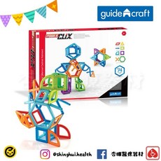 guidecraft 磁力空心積木-74件 兒童益智玩具 手眼協調 邏輯思考, 1個