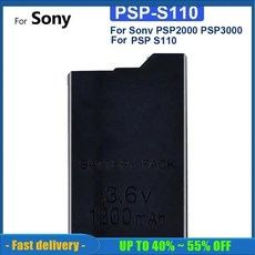 충전식 리튬 배터리 교체 실제 용량 PSP 2000/3000 PSP-S110 게임 패드용 3.6V 100mAh