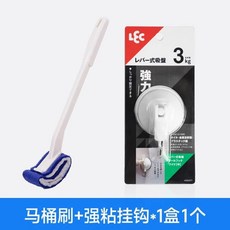 화장실 청소 용구, C. 연마 변기 청소 브러시  흡입 컵 후크