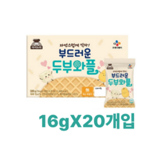 이츠웰 아이누리 부드러운 두부와플, 320g, 2개