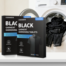 Upwardly 검정옷 복원시트 검은 옷 색상 복원&고정 블랙닝 세탁용 염색제 색 빠짐 방지 고급 원상 복원, 1개, 검정 색상 복원제