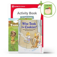 New Spotlight On Literacy L2-11 Lets Guess 세트 + (헬로든든 떡메모지 증정)