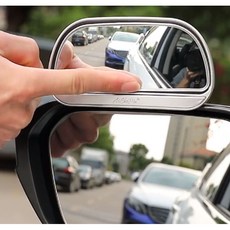 측면 후면확장 거울 자동차용 방향조절 주차 미러 사이드 각도조절