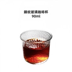日式錘紋玻璃 耐高溫茶杯 手沖咖啡杯, 1個, 90ml