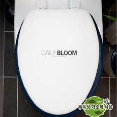 시트 욕실용품 변기커버 DAIL 변기카바 BLOOM 화이트, 본상품
