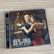 [CD] 파리의연인 OST 드라마음악 김정은 박신양