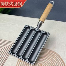 꼬치용 주철 팬, A. 주철 소시지 팬 가정용 소시지 인공물 구운 쌀 케