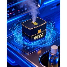 스마트 자동차 공기 청정기 럭셔리 120ml 롱래스팅 향수 오토 온/오프 이케다의 자동차용 미니 큐브 블랙