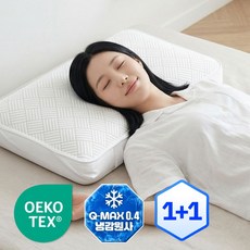 냉감패드 냉감매트 아기쿨매트 여름쿨매트 쿨패드, 쿨베개, 화이트