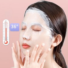 페이스 비닐 마스크팩 100매 얼굴 보습팩 커버 일회용, 단품, 약 20g, 1