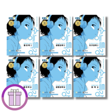 수능특강 물리학 화학 생명과학 지구과학 1 2 (2026) (2027수능대비), 고등학교 3학년, 수능특강 생명과학2