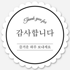 제이엔케이스토어 땡큐 감사합니다 선물 답례 포장 원형 스티커, 꽃잎형, 70개입