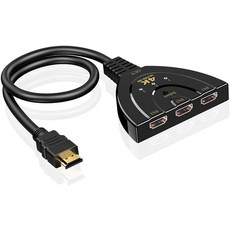 티안레 HDMI 스위치 4K 스플리터 3인치 1아웃 스위처 허브로 PS5 PS4 게임 콘솔 Xbox PC TV와 호환되는 풀 HD 1080P 3D HDCP 지원