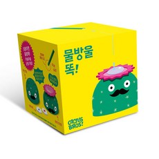 물방울똑 아스모디코리아, 1개